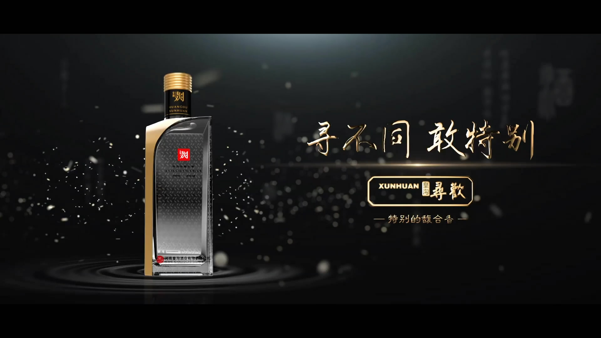 &#21315;&#20159;&#24179;&#21488;&#45;&#21315;&#20159;&#65288;&#20013;&#22269;&#65289;&#19968;&#31449;&#24335;&#26381;&#21153;&#24179;&#21488;