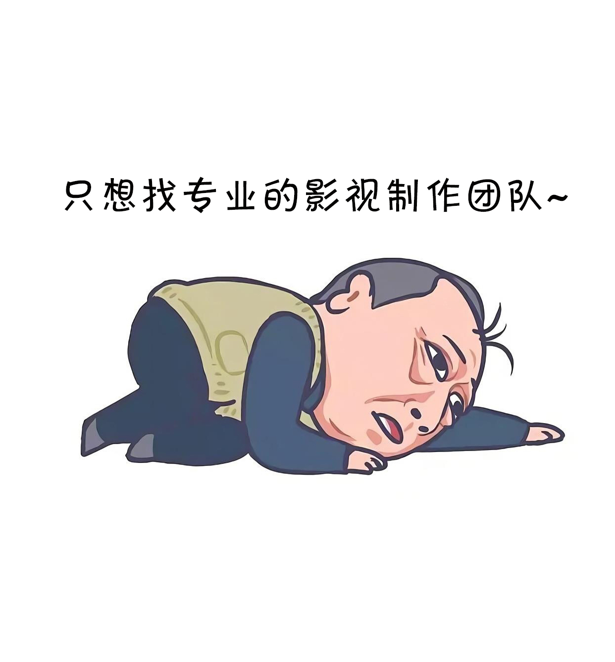 &#21315;&#20159;&#24179;&#21488;&#45;&#21315;&#20159;&#65288;&#20013;&#22269;&#65289;&#19968;&#31449;&#24335;&#26381;&#21153;&#24179;&#21488;