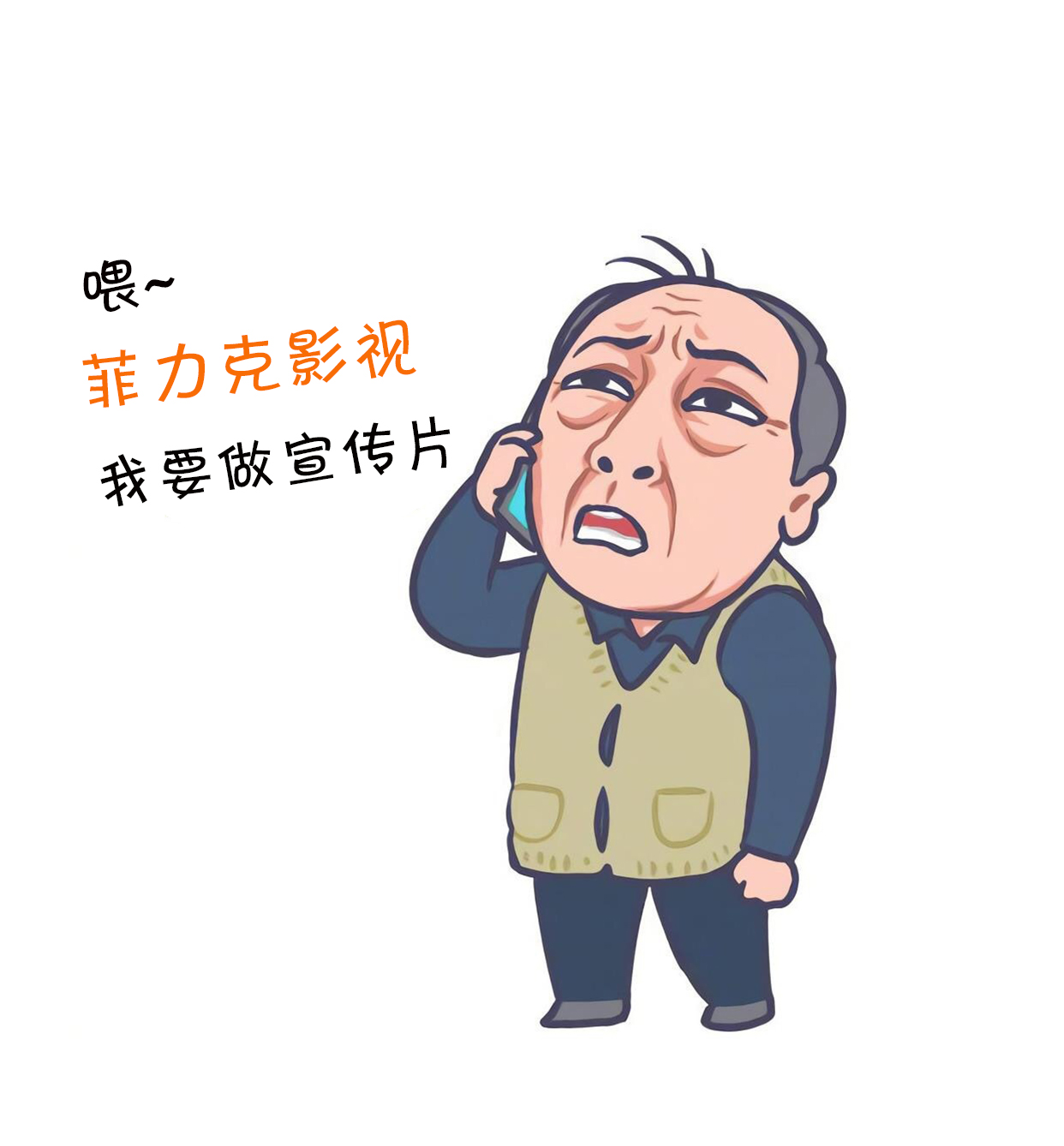 &#21315;&#20159;&#24179;&#21488;&#45;&#21315;&#20159;&#65288;&#20013;&#22269;&#65289;&#19968;&#31449;&#24335;&#26381;&#21153;&#24179;&#21488;