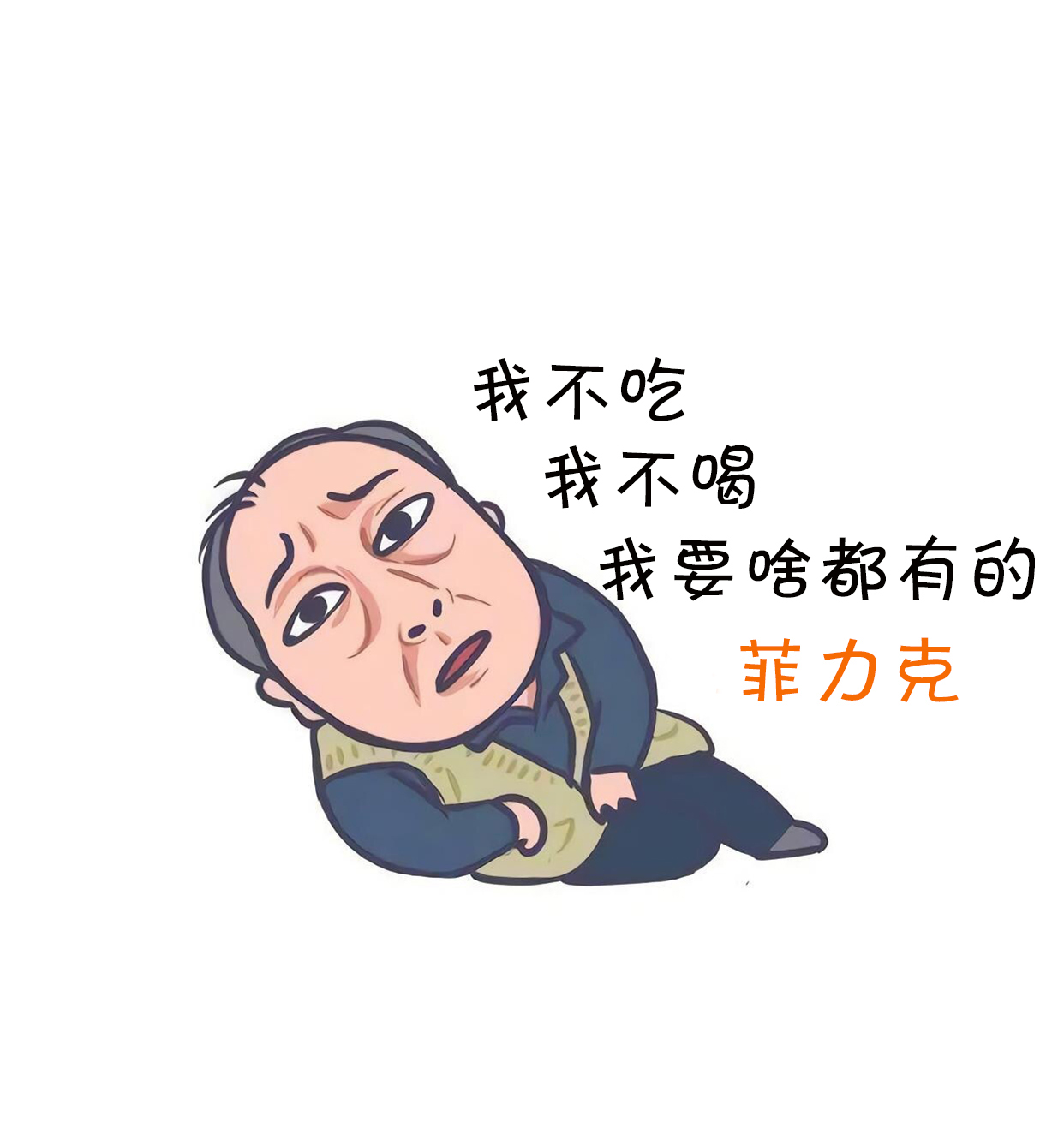 &#21315;&#20159;&#24179;&#21488;&#45;&#21315;&#20159;&#65288;&#20013;&#22269;&#65289;&#19968;&#31449;&#24335;&#26381;&#21153;&#24179;&#21488;