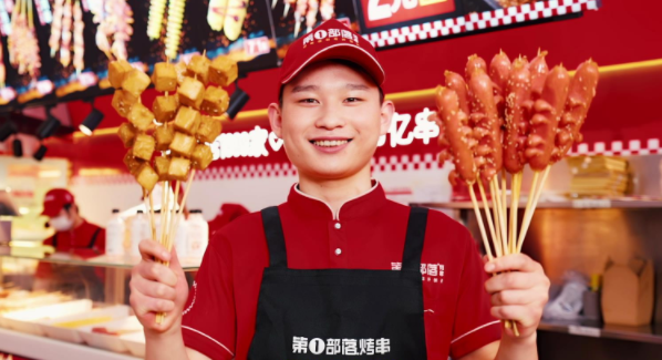 &#21315;&#20159;&#24179;&#21488;&#45;&#21315;&#20159;&#65288;&#20013;&#22269;&#65289;&#19968;&#31449;&#24335;&#26381;&#21153;&#24179;&#21488;