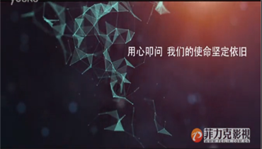 &#21315;&#20159;&#24179;&#21488;&#45;&#21315;&#20159;&#65288;&#20013;&#22269;&#65289;&#19968;&#31449;&#24335;&#26381;&#21153;&#24179;&#21488;