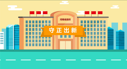 &#21315;&#20159;&#24179;&#21488;&#45;&#21315;&#20159;&#65288;&#20013;&#22269;&#65289;&#19968;&#31449;&#24335;&#26381;&#21153;&#24179;&#21488;