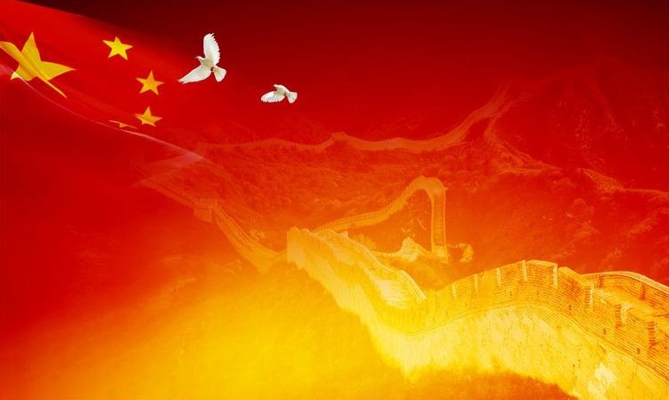 &#21315;&#20159;&#24179;&#21488;&#45;&#21315;&#20159;&#65288;&#20013;&#22269;&#65289;&#19968;&#31449;&#24335;&#26381;&#21153;&#24179;&#21488;