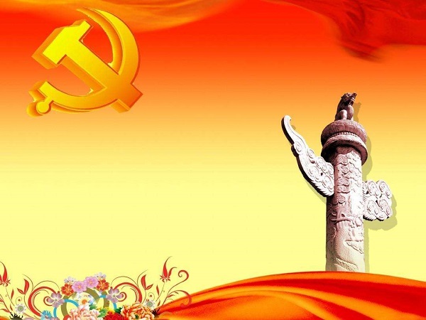 &#21315;&#20159;&#24179;&#21488;&#45;&#21315;&#20159;&#65288;&#20013;&#22269;&#65289;&#19968;&#31449;&#24335;&#26381;&#21153;&#24179;&#21488;