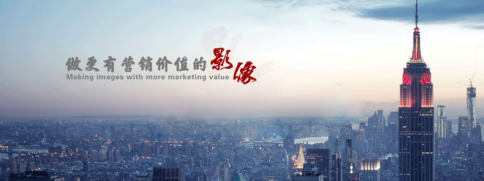 &#21315;&#20159;&#24179;&#21488;&#45;&#21315;&#20159;&#65288;&#20013;&#22269;&#65289;&#19968;&#31449;&#24335;&#26381;&#21153;&#24179;&#21488;