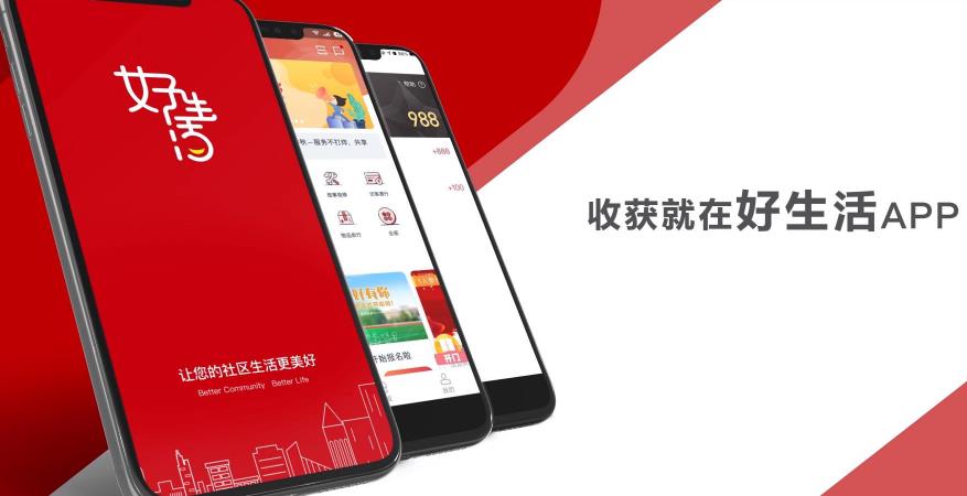 &#21315;&#20159;&#24179;&#21488;&#45;&#21315;&#20159;&#65288;&#20013;&#22269;&#65289;&#19968;&#31449;&#24335;&#26381;&#21153;&#24179;&#21488;