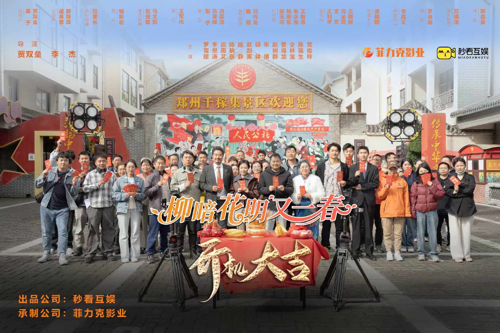 &#21315;&#20159;&#24179;&#21488;&#45;&#21315;&#20159;&#65288;&#20013;&#22269;&#65289;&#19968;&#31449;&#24335;&#26381;&#21153;&#24179;&#21488;