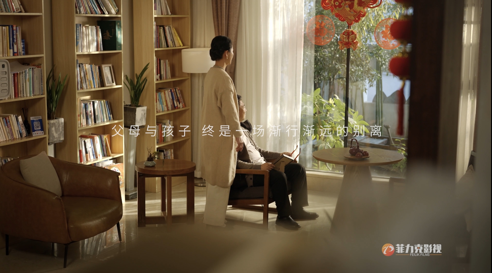 &#21315;&#20159;&#24179;&#21488;&#45;&#21315;&#20159;&#65288;&#20013;&#22269;&#65289;&#19968;&#31449;&#24335;&#26381;&#21153;&#24179;&#21488;