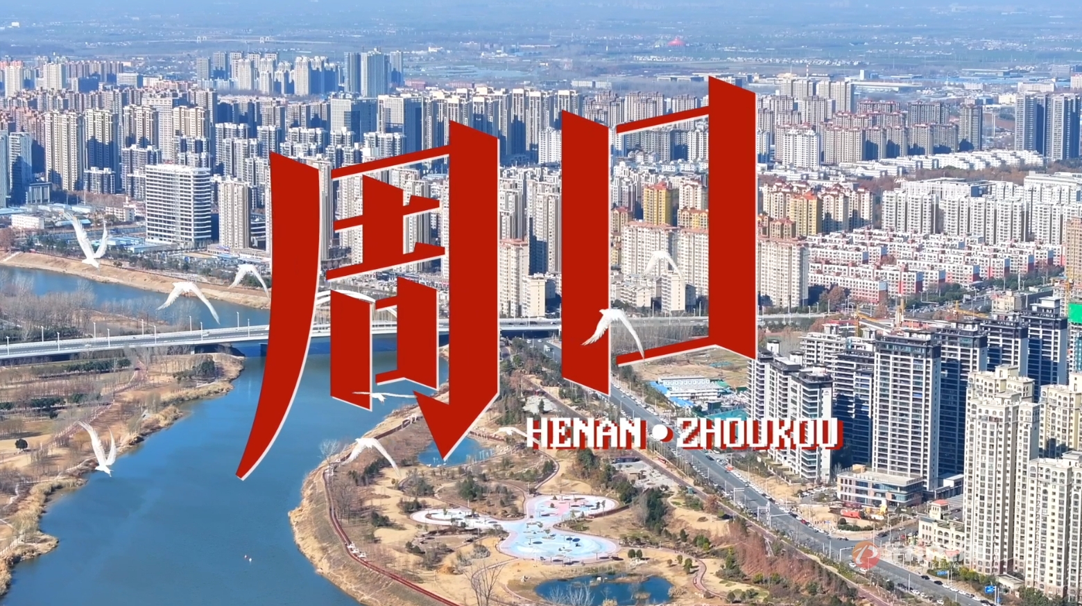 &#21315;&#20159;&#24179;&#21488;&#45;&#21315;&#20159;&#65288;&#20013;&#22269;&#65289;&#19968;&#31449;&#24335;&#26381;&#21153;&#24179;&#21488;