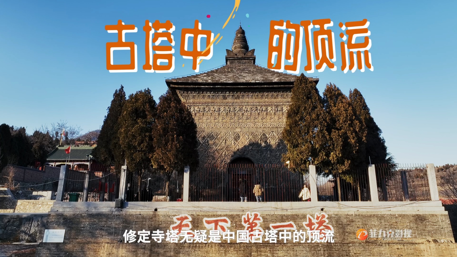 &#21315;&#20159;&#24179;&#21488;&#45;&#21315;&#20159;&#65288;&#20013;&#22269;&#65289;&#19968;&#31449;&#24335;&#26381;&#21153;&#24179;&#21488;