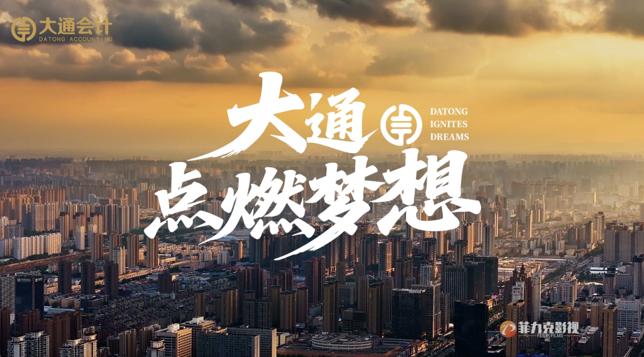 &#21315;&#20159;&#24179;&#21488;&#45;&#21315;&#20159;&#65288;&#20013;&#22269;&#65289;&#19968;&#31449;&#24335;&#26381;&#21153;&#24179;&#21488;